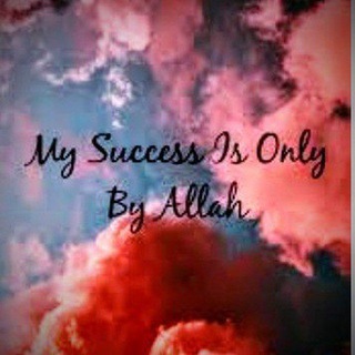 Islamic poem & question