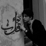 نقاآء قلب 🧸 💗 𓈒𓏲•..!!