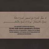 Alsmvdr