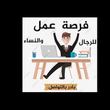 فريلانس سوريا -Syria job