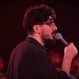 کربلایی محمد جواد توحیدی