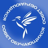 СОВЕТ ОБУЧАЮЩИХСЯ СЕЧЕНОВСКОГО УНИВЕРСИТЕТА