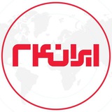 ایران ۲۴