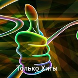 💥 Super_Music 🎼