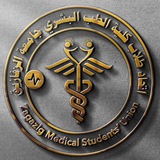 ZMSU | 53 Announcements