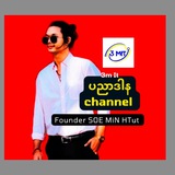 3M IT S.E & monetization Free Basic Class