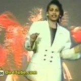 የትዝታ እና ቆየት ያሉ ዘፈኖች