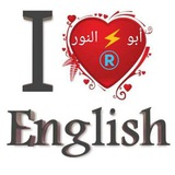 تعلم الإنجليزية ©
