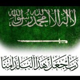 ملتقى التوحد