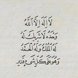 اجر لي ولكم 🤍