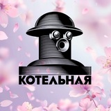 Kotelnaya Moscow
