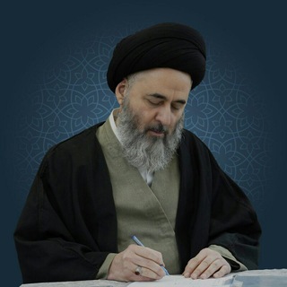 الشيرازي - البحث الخارج