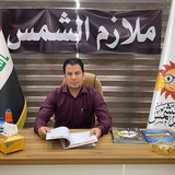 علم ألاحياء / الاستاذ محمد فلاح الفتلاوي
