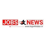 Private Jobs