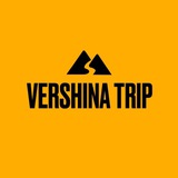ВЕРШИНА ТРИП | Авторские туры