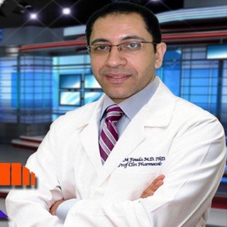 Pharmacology/Abdel-Motaal Fouda______عبد المتعال فودا