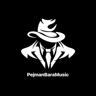Pejmanbaramusic π§ π <i class="emoji" style="background-