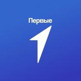 Движение Первых | Республика Татарстан
