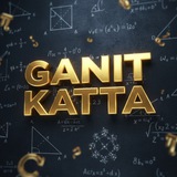 गणित & बुद्धिमत्ता कट्टा