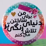 کلاس رنگی