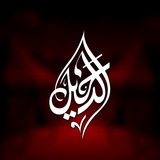 موكب دخيل زينب الكبرى عليها السلام