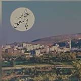 أحرار سنجل 🖤