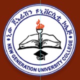 New Generation University College (NGUC)