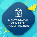 QIZILTEPA TUMAN MAKTABGACHA VA MAKTAB TA'LIMI BO'LIMI (RASMIY KANAL)