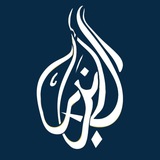 الانبار برس| al_anbar press