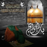 بـؒؔـٓٓـؒؔ◌͜͡◌ابـؒؔـٓٓـؒؔ◌͜͡◌لـؒؔـٓٓـؒؔ◌͜͡◌حـؒؔـٓٓـؒؔ◌͜͡◌وائجـؒؔـٓٓـؒؔ◌͜͡◌