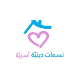 صفحة الاستاذة ملاك سبيتي
