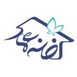 خانه عماد