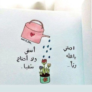 English for intermediate stage .kw