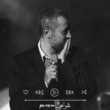 غرام _ garam