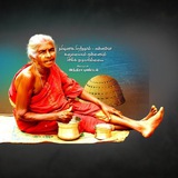 இந்திரா புகைப்பட கலைக்கூடம்