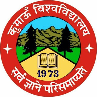 KUMAUN UNIVERSITY