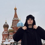 просто тима