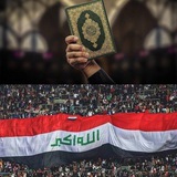 ياسر حسن