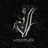 عدسه الكومندان محمد