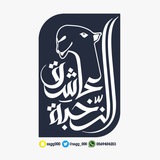 عاشق النخبة