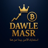 ™ دولـــي مـــ 🇪🇬 ـصر <i class="emoji" style="bac