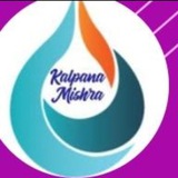 Kalpana 17 (PSEB)