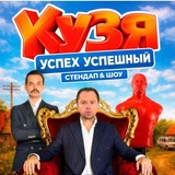 Виталий Гогунский