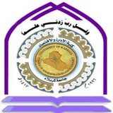 Business Administration Department
