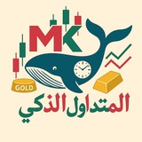 المتداول الذكي