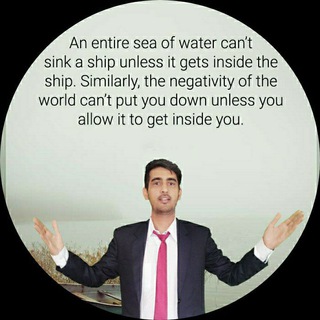 Study King