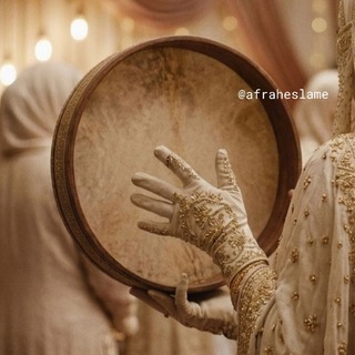 اناشيد افراح اسلاميه