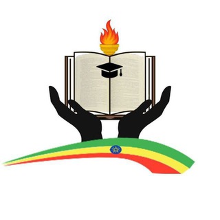 Ethiopian Higher Education Institutions Students' Union