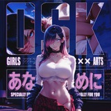 OSK │ Anime • Edit