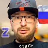 🇷🇺 Филиппенко Z, Иркутск